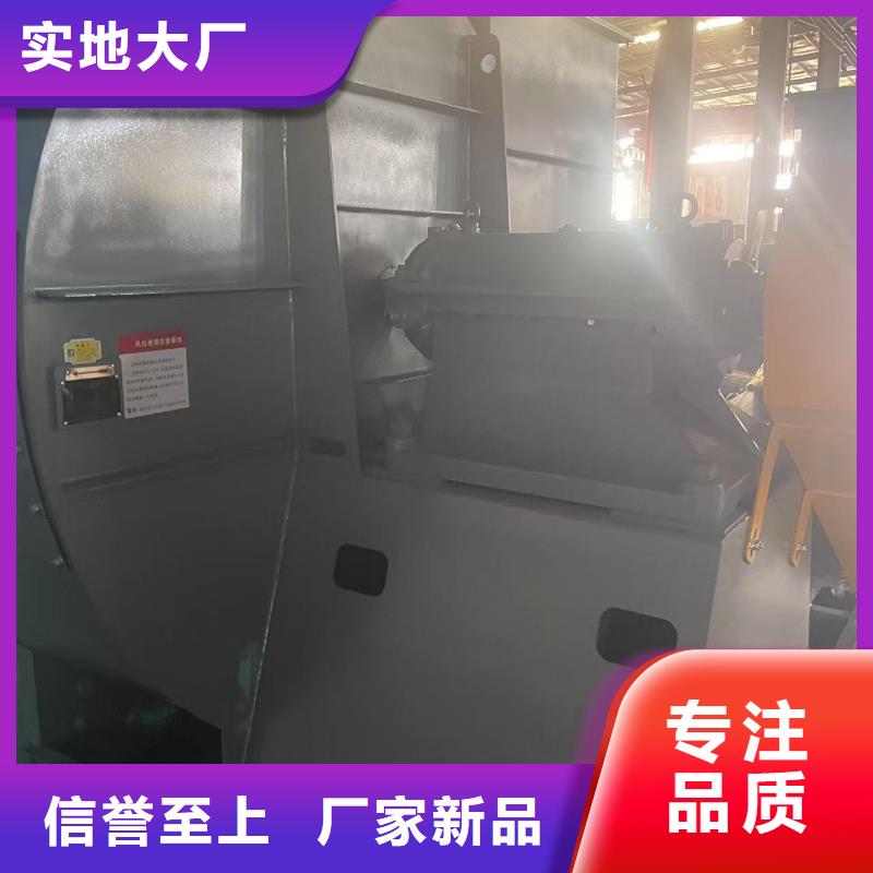 9-192.5D硫化床锅炉风机现货批发2025已更新(今日/)2025实时更新(今日/咨询)