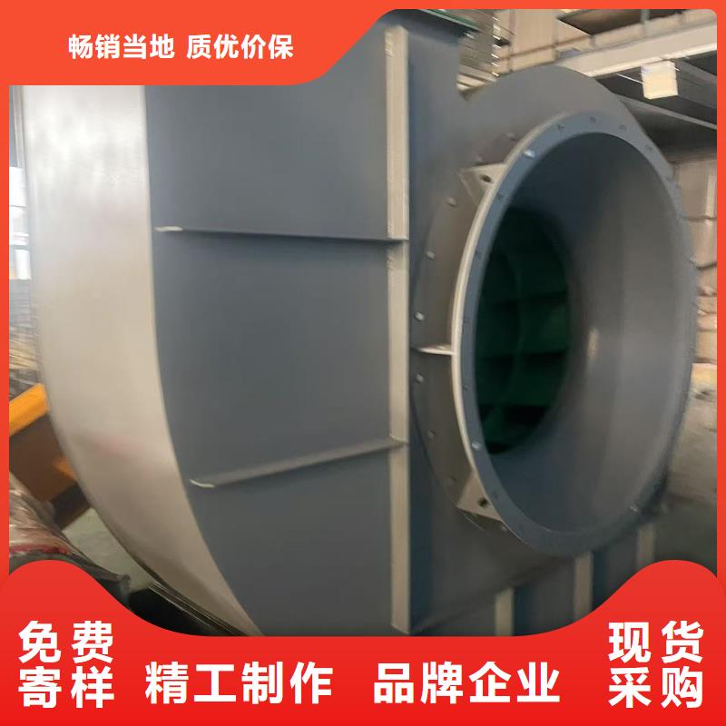 L64硫化风机支持大小批量采购2025已更新(今日/批发)电厂专用风机