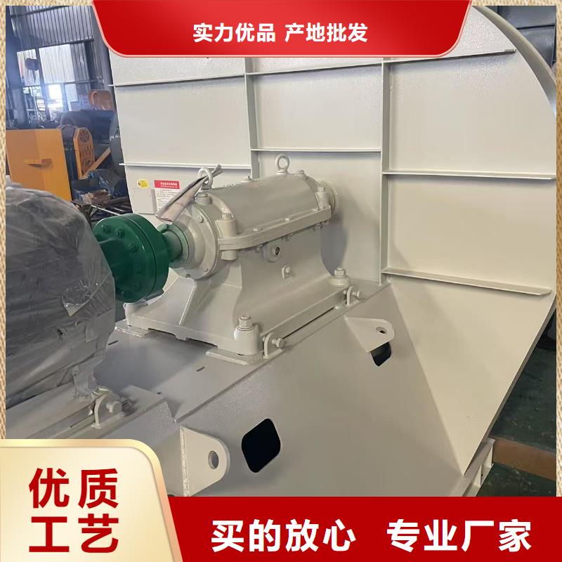 9-192.5D硫化床锅炉风机现货批发2025已更新(今日/)2025实时更新(今日/咨询)