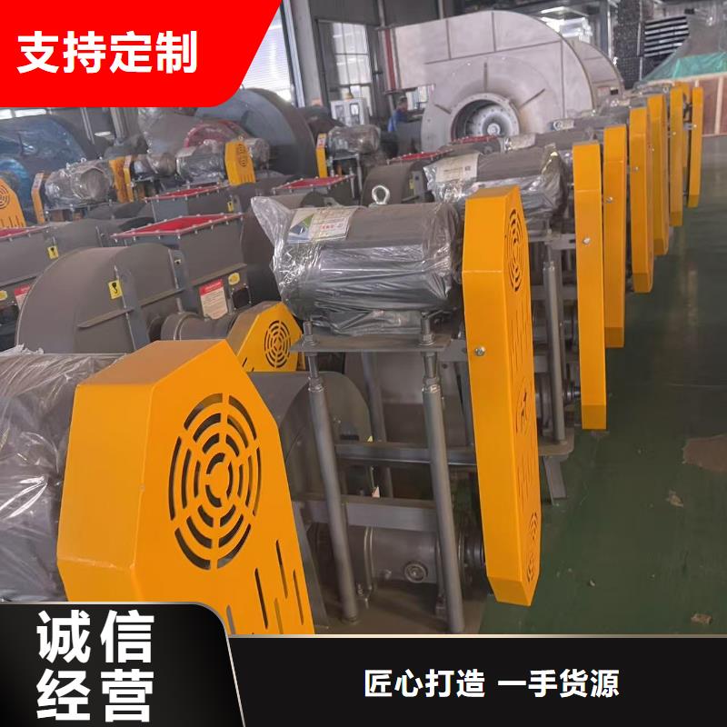 6-52离心通风机离心鼓风机工艺精细质保长久2025实时更新化工行业专用风机