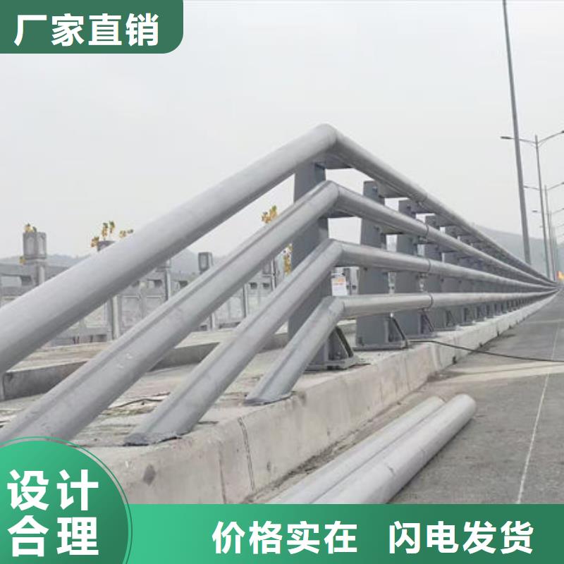桥梁防撞栏杆一站式采购商