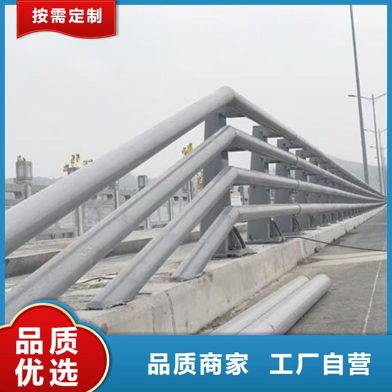 天桥防护栏杆源头直供