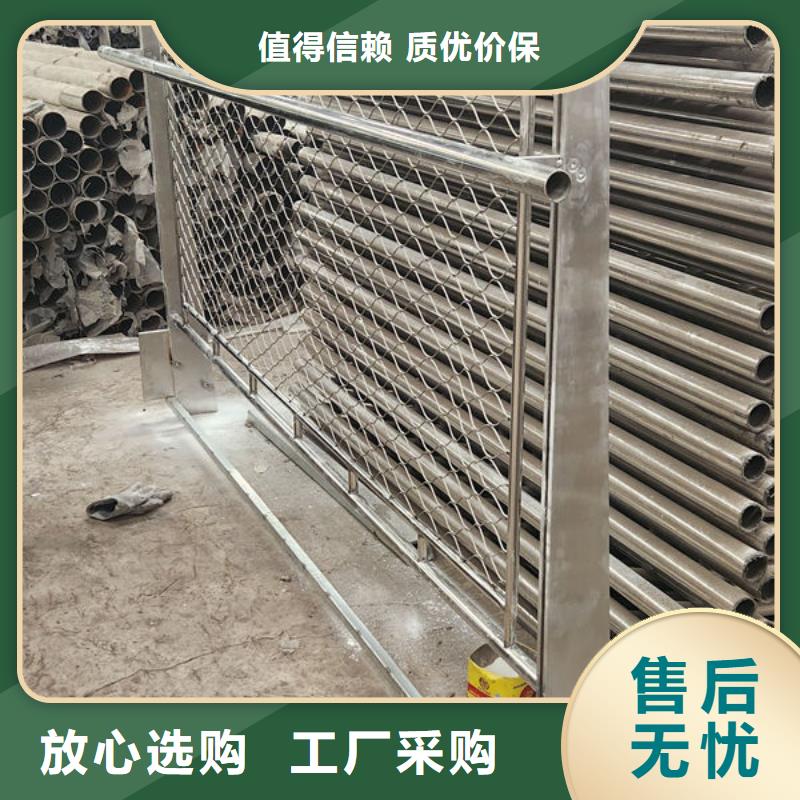 道路隔离护栏