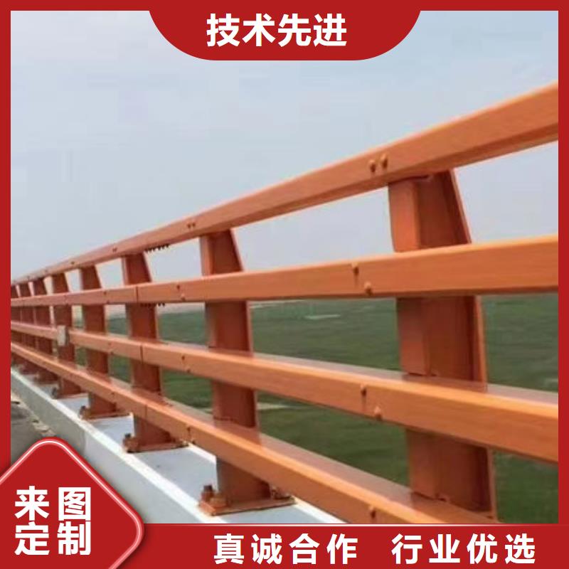 交通隔离护栏