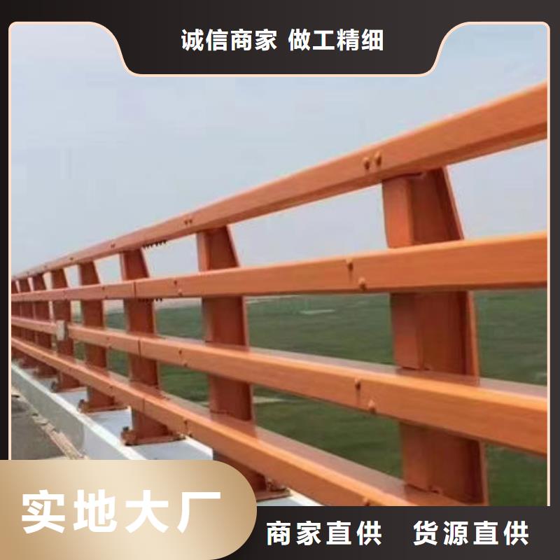 交通隔离护栏好货有保障