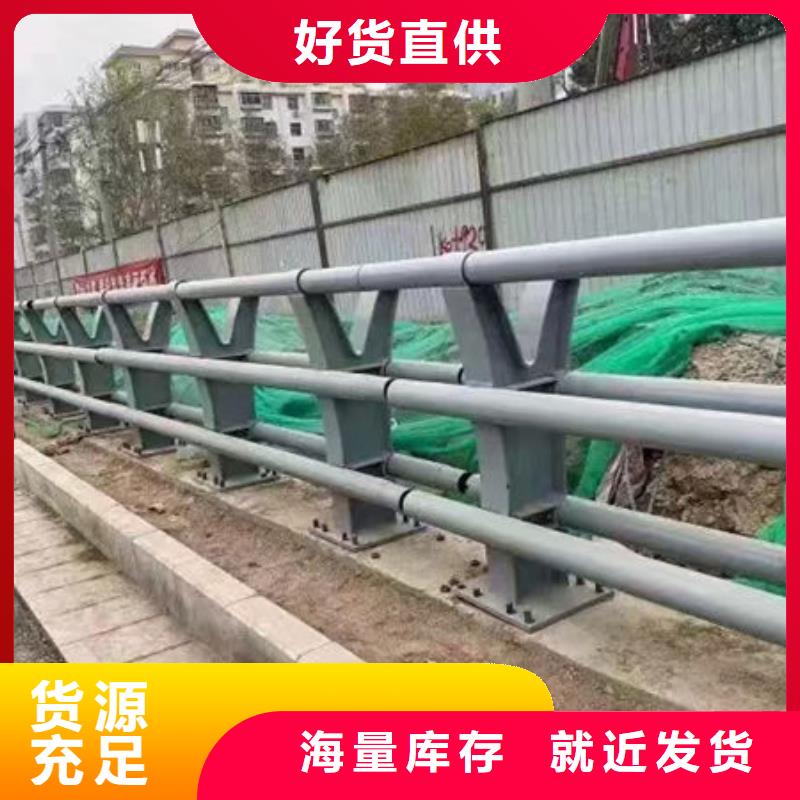 天桥防护栏杆源头直供