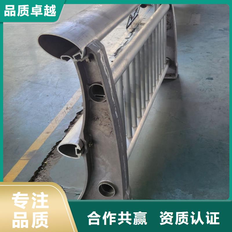 交通隔离护栏
