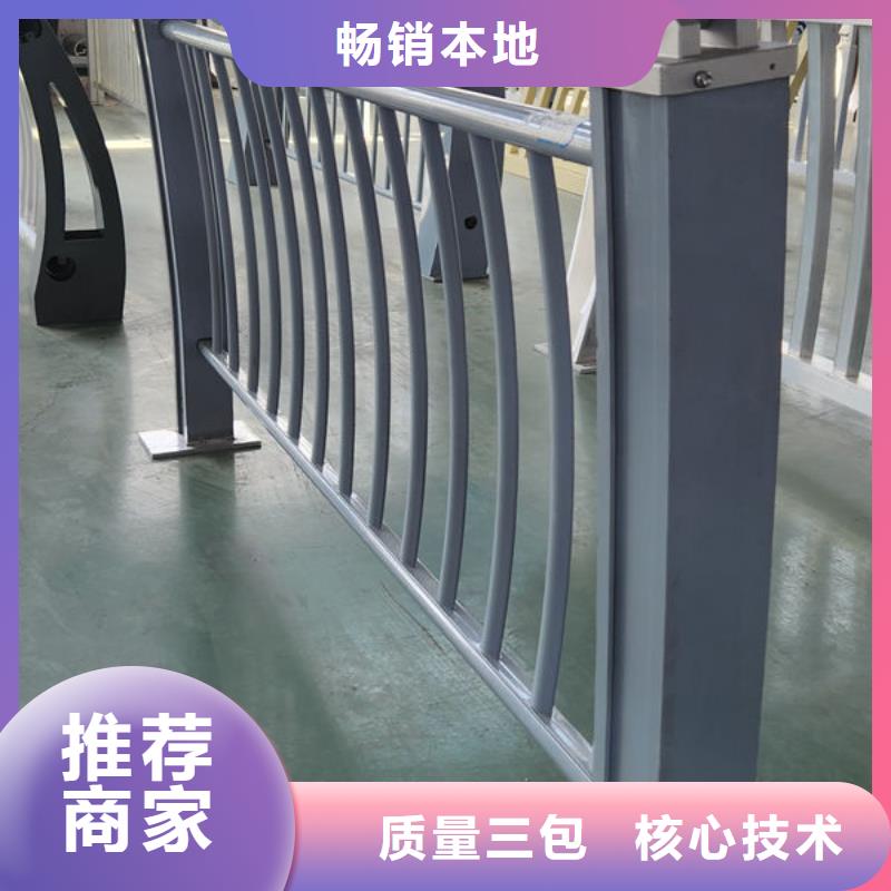 天桥防护栏杆源头直供