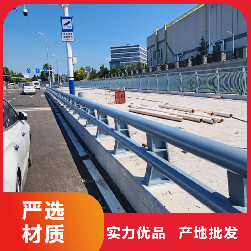 道路护栏源头直供