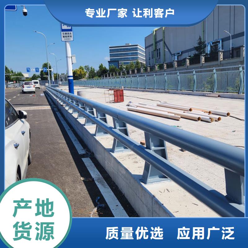 不锈钢市政护栏厂家