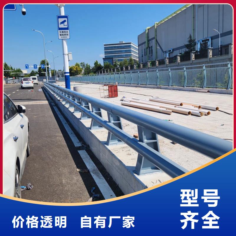 公路防撞护栏