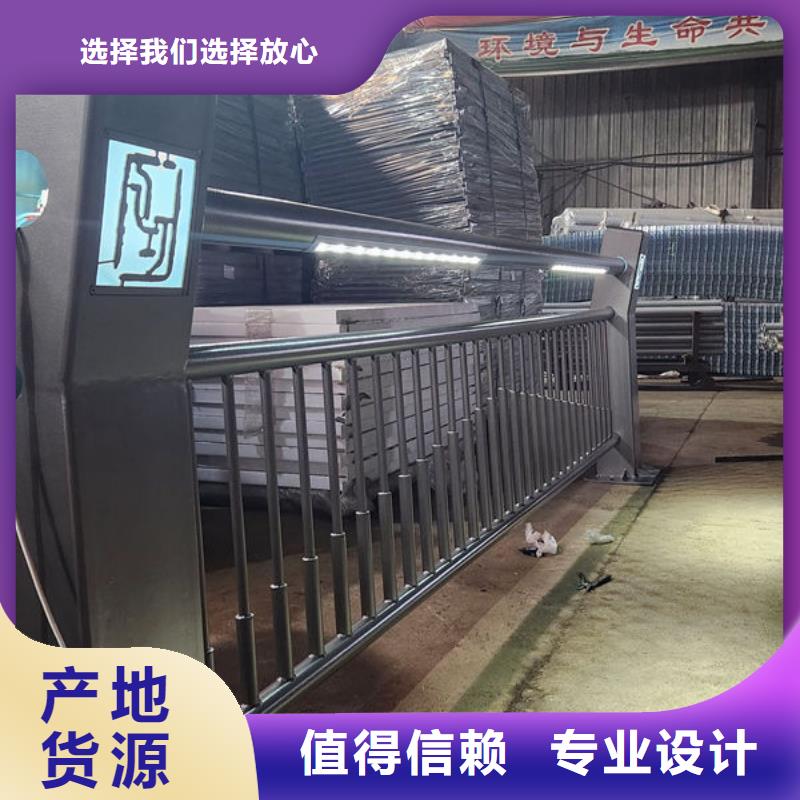 天桥防护栏杆真正的源头厂家