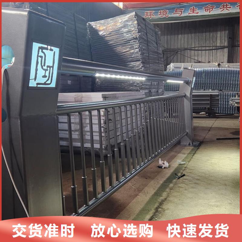 不锈钢桥梁防撞护栏
