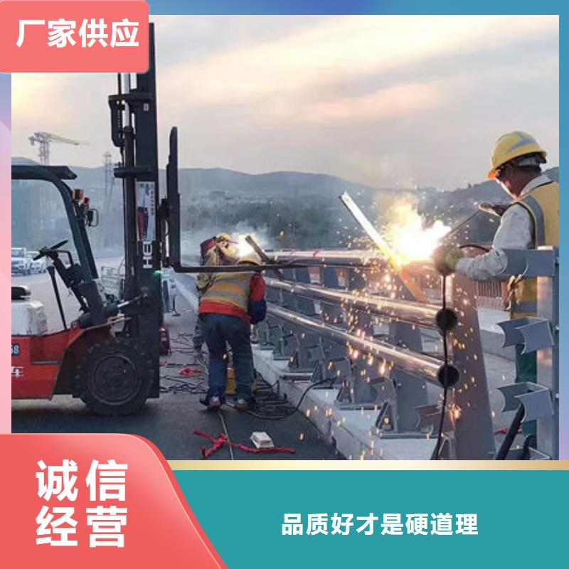 桥梁灯光护栏