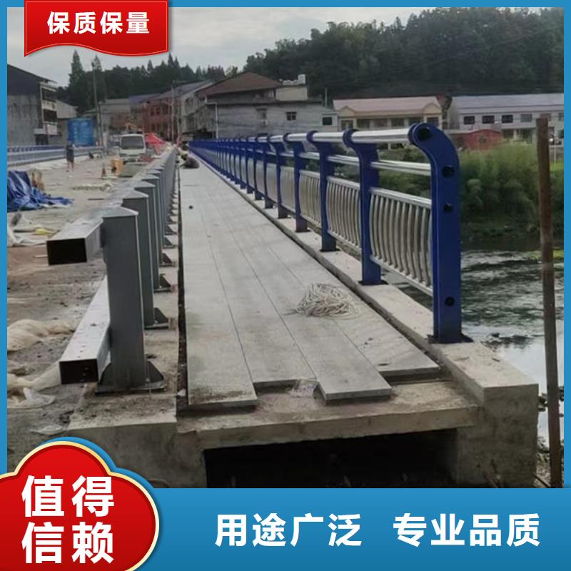 不锈钢桥梁防撞护栏