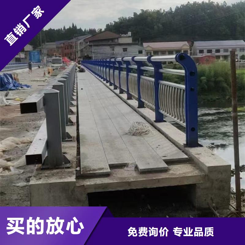 不锈钢市政护栏