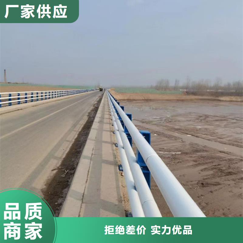 不锈钢市政护栏厂家