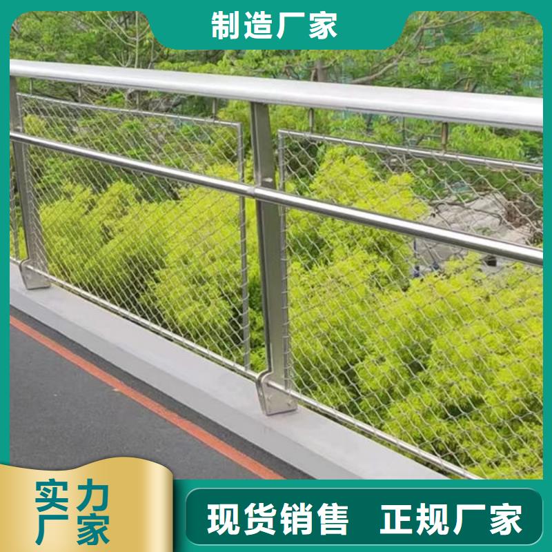 锌钢市政护栏真材实料诚信经营