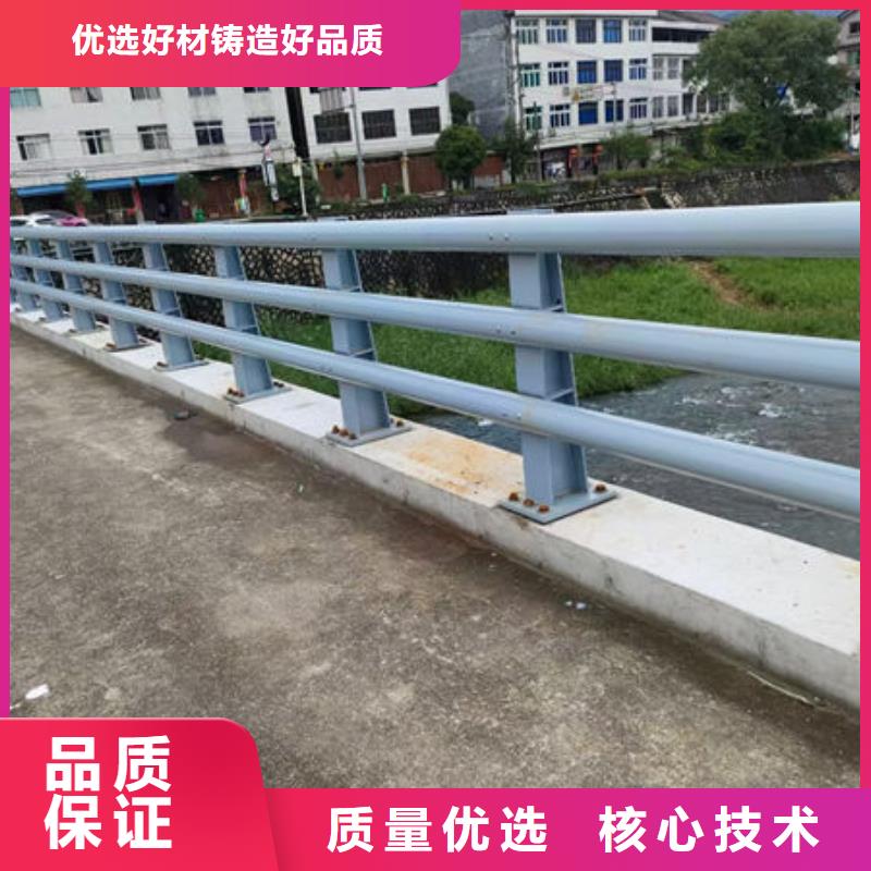 不锈钢桥梁防撞护栏