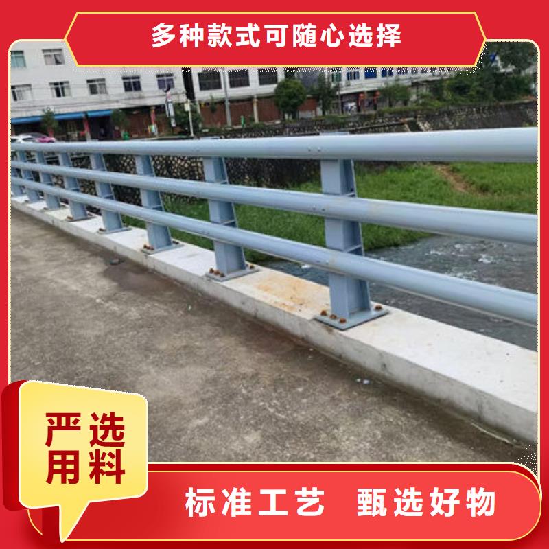 桥梁护栏