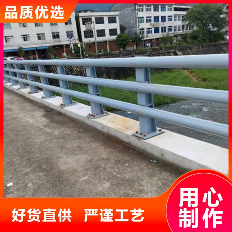 不锈钢市政护栏厂家