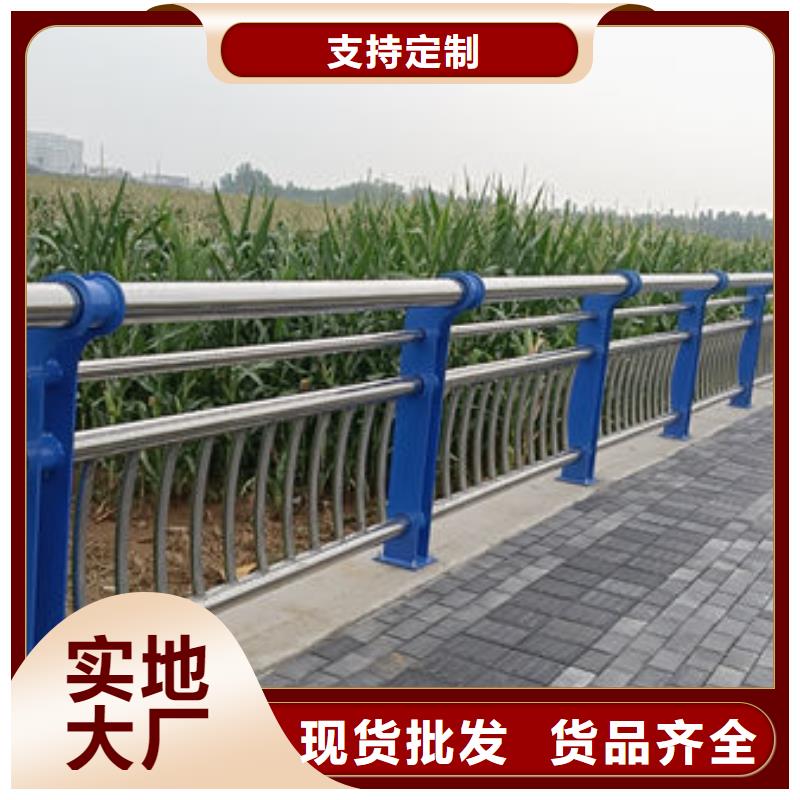 不锈钢市政护栏