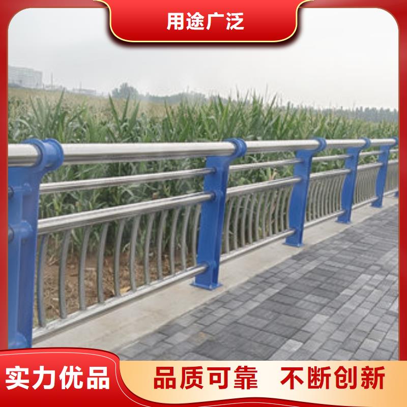 交通隔离护栏
