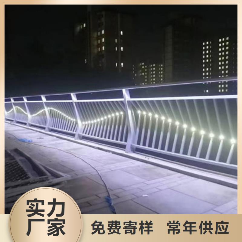 天桥防护栏杆源头直供