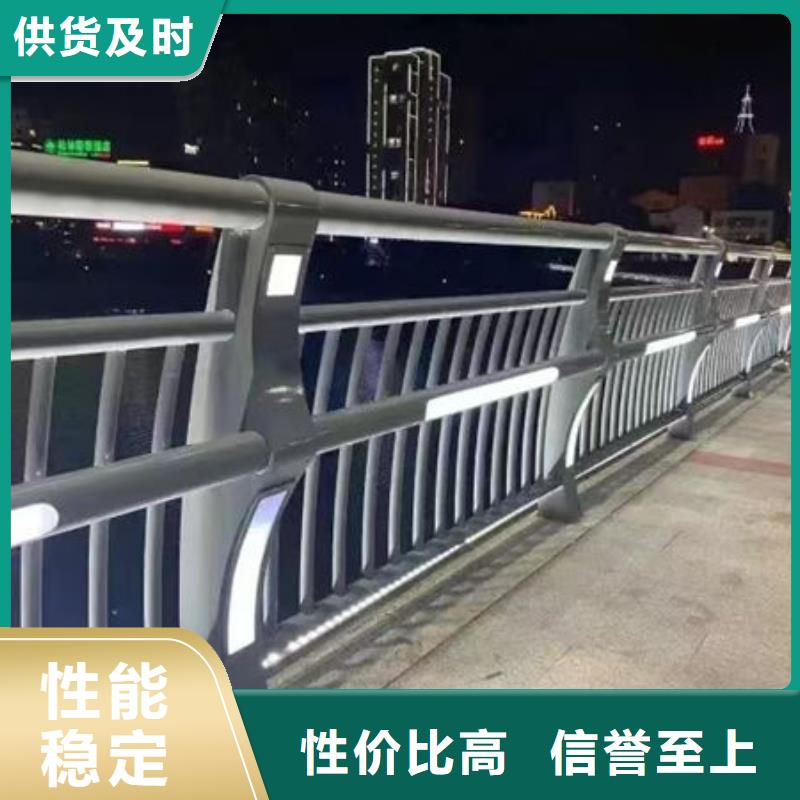 桥梁防撞栏杆一站式采购商