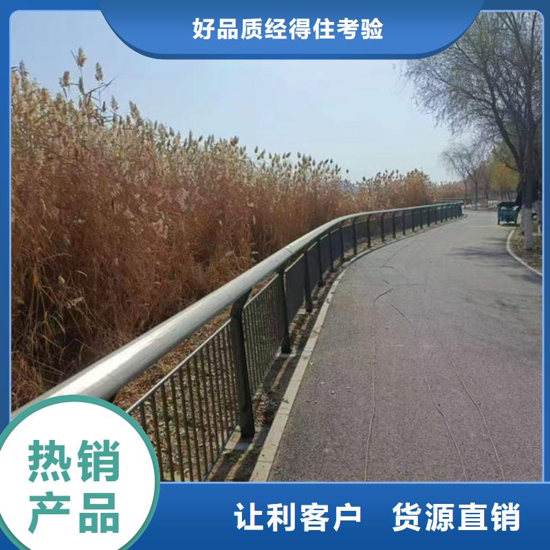 高速波形护栏