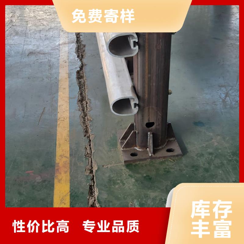 锌钢市政护栏真材实料诚信经营