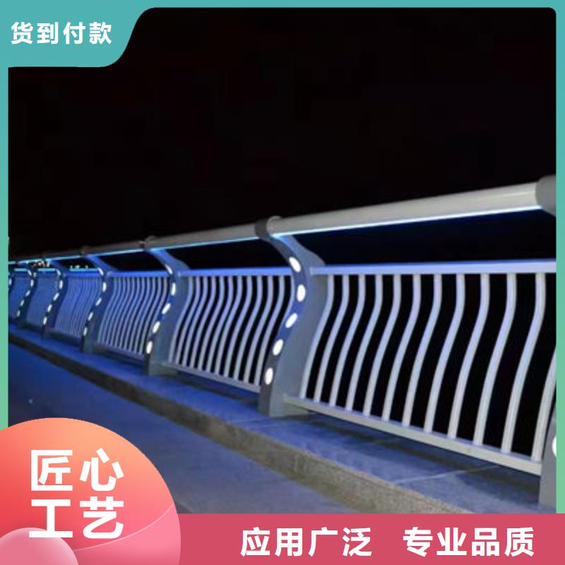 不锈钢桥梁护栏