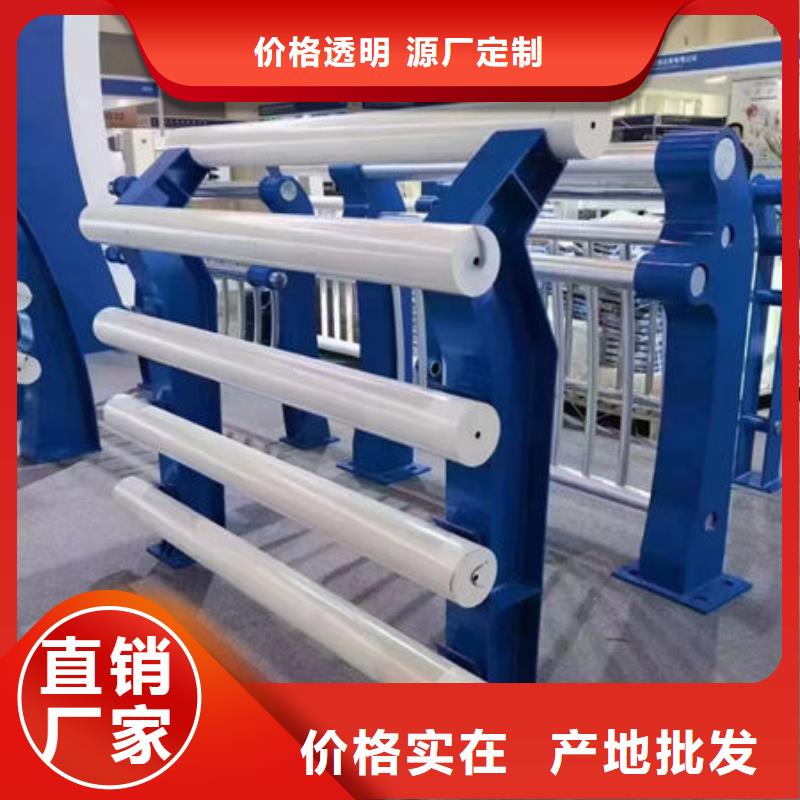 公路防撞护栏诚信厂家