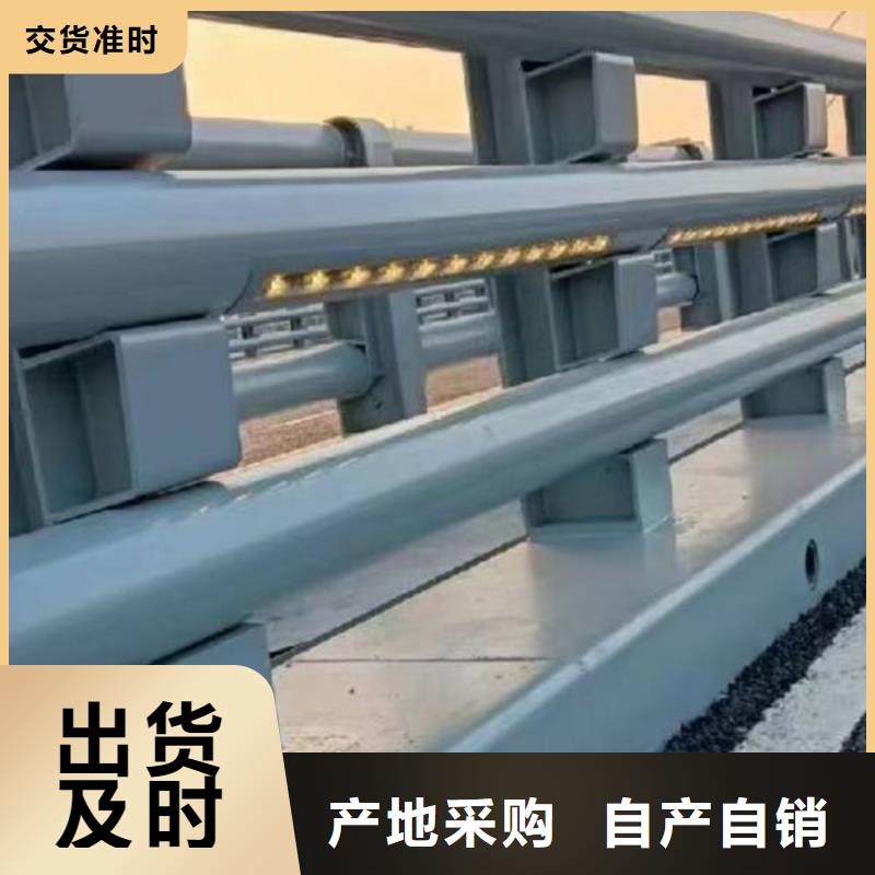 道路隔离护栏厂家