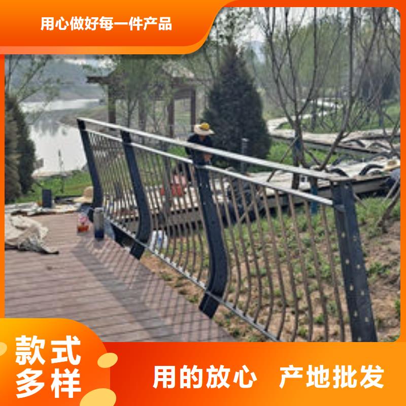 防撞护栏