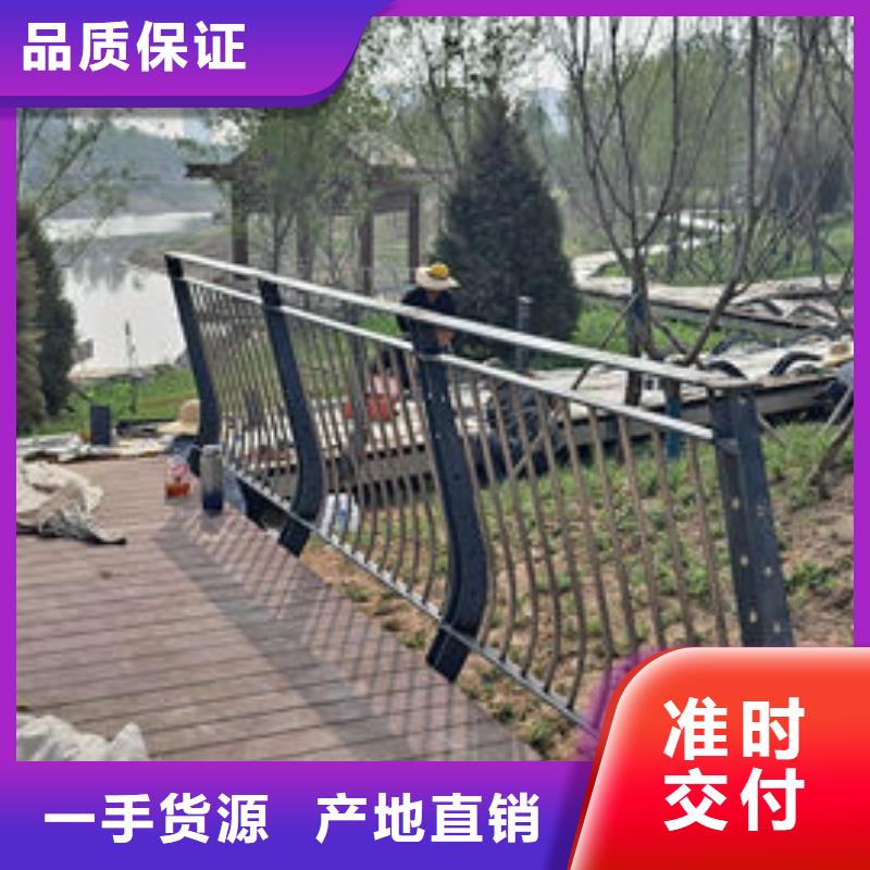 高速波形护栏