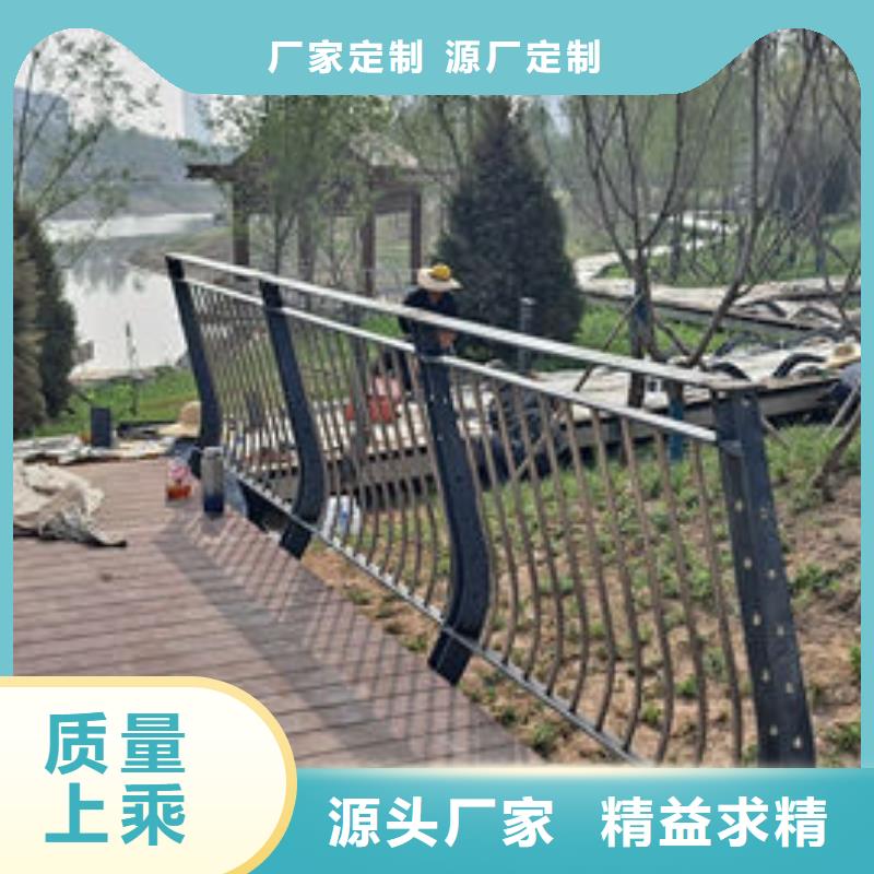 不锈钢市政护栏