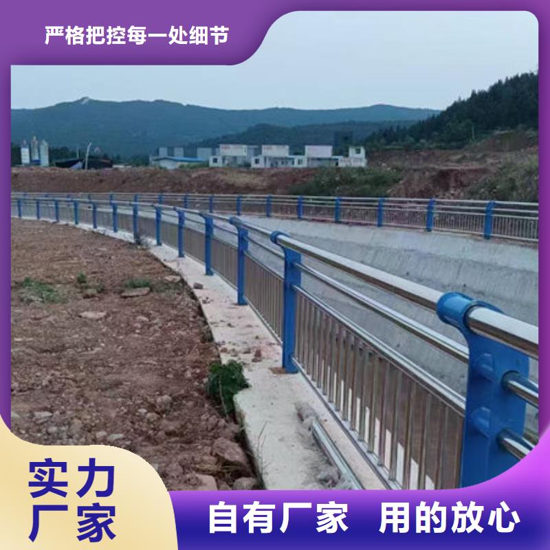 天桥防护栏杆源头直供