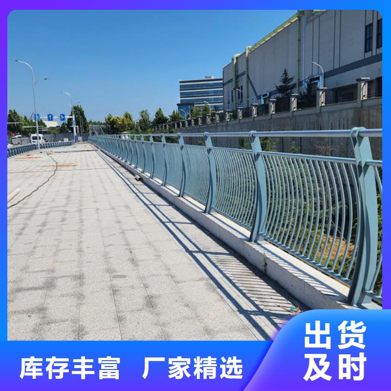 不锈钢立柱诚信厂家