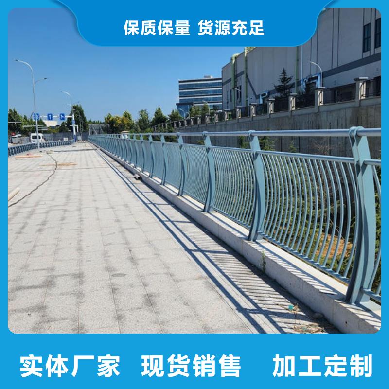 天桥防护栏杆源头直供
