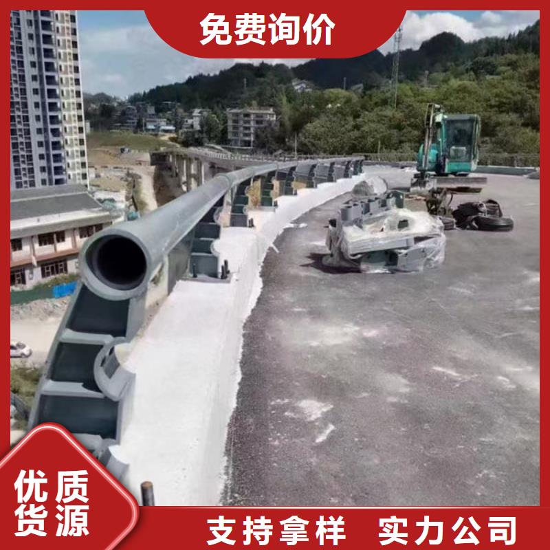 防撞护栏