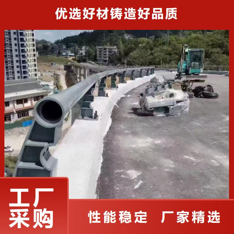 道路隔离护栏厂家