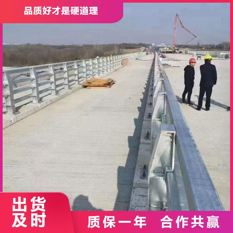 交通隔离护栏
