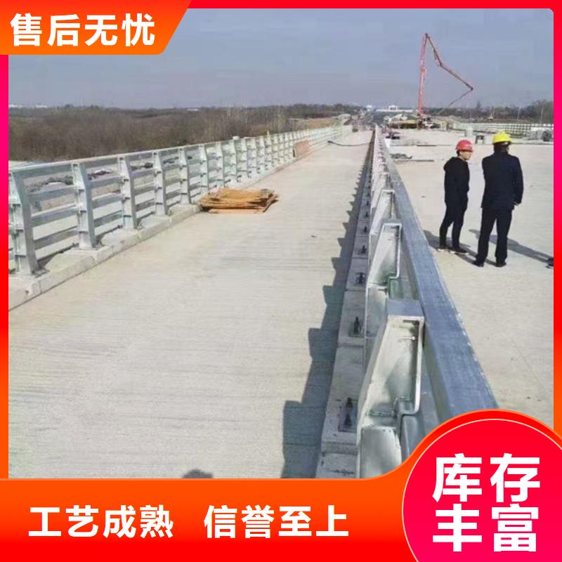 天桥防护栏杆源头直供