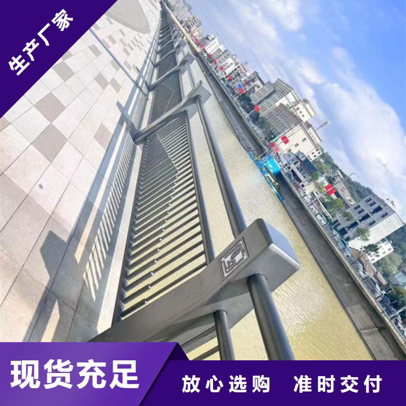 公路防撞护栏
