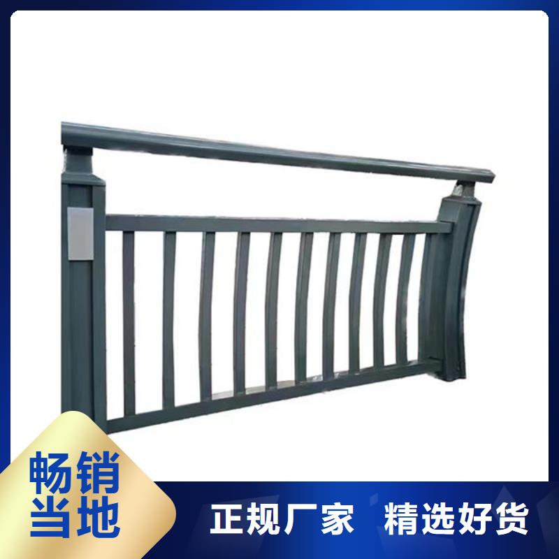 不锈钢桥梁防撞护栏