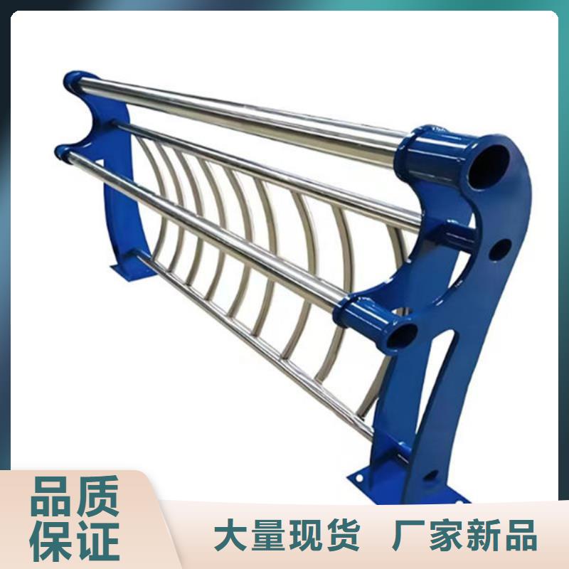 不锈钢河道护栏