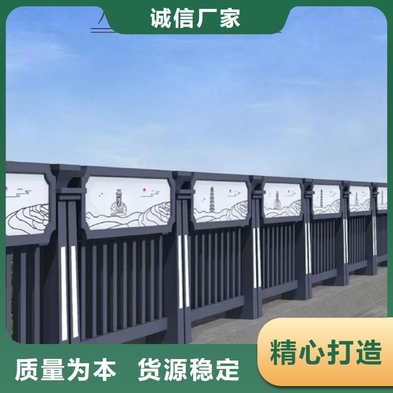 不锈钢市政护栏厂家