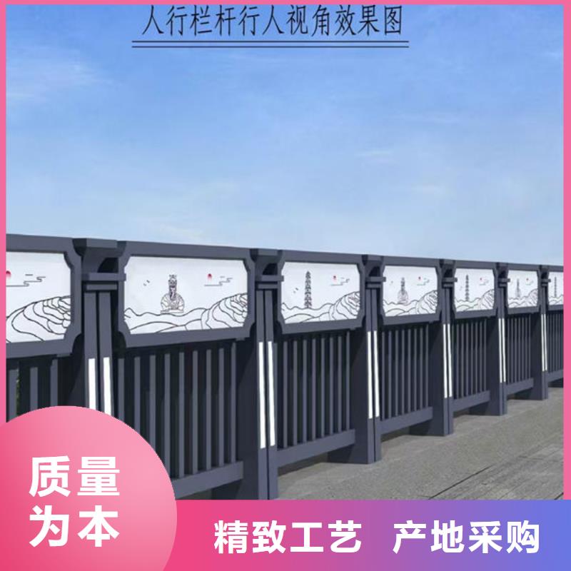 道路隔离护栏厂家