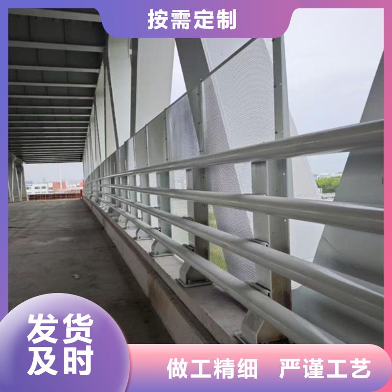 不锈钢市政护栏厂家